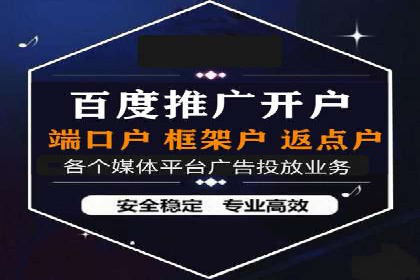 案例解析：今日头条信息流算法优化